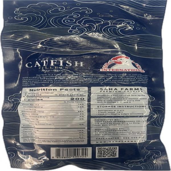 Hygienic catfish (Catfish Fillet)