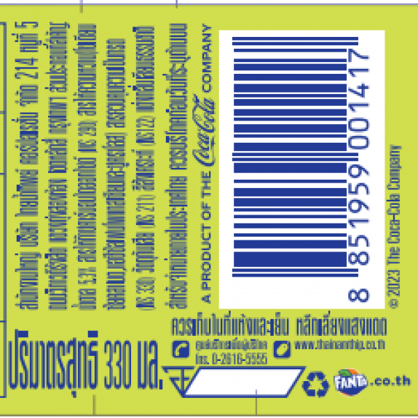Fanta Dang Manao Soda
