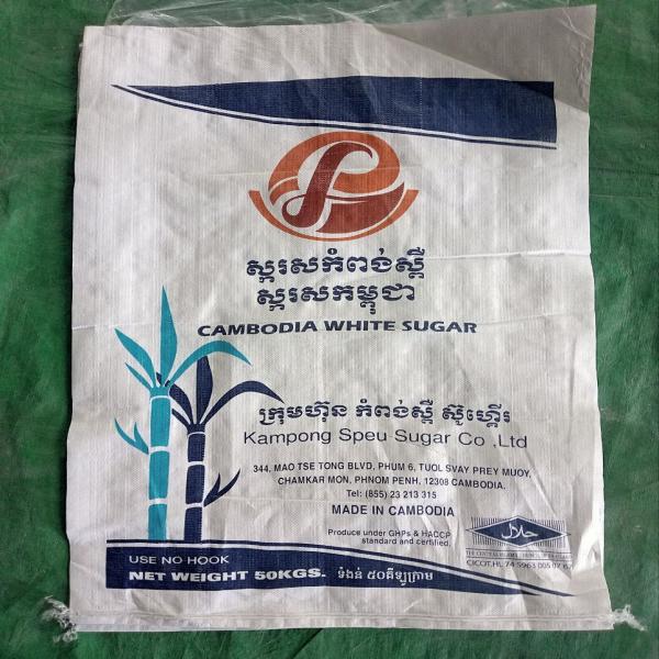 WHITE SUGAR (50 Kg.)
