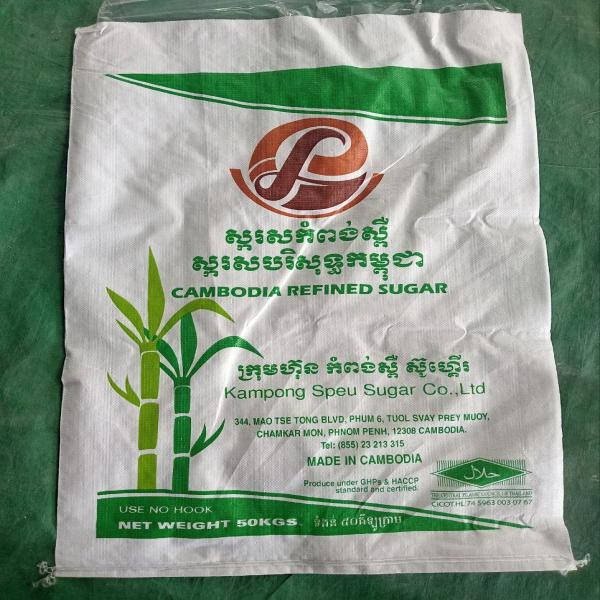 REFINE SUGAR (50 Kg.)