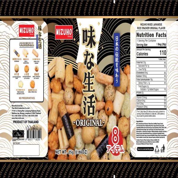 MIZUHO MIXED JAPANESE RICE CRACKER ORIGINAL FLAVOR