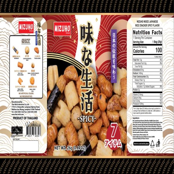 MIZUHO MIXED JAPANESE RICE CRACKER SPICY FLAVOR