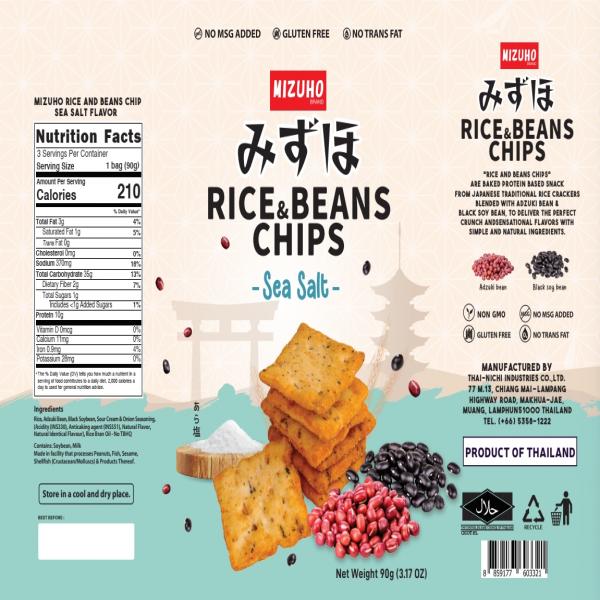 RICE AND BEAN CHIPS SEA SALT FLAVOR (MIZUHO BRAND)