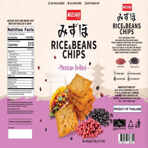 RICE AND BEAN CHIPS MEXICAN GRILLED FLAVOR (MIZUHO BRAND)