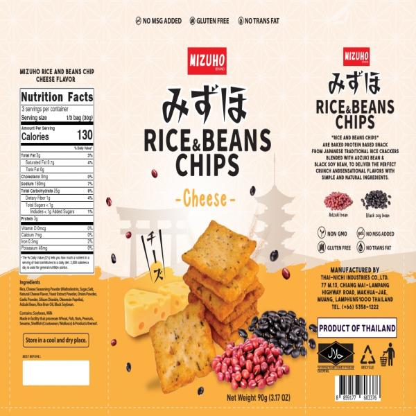 RICE AND BEAN CHIPS CHEESE FLAVOR (MIZUHO BRAND)