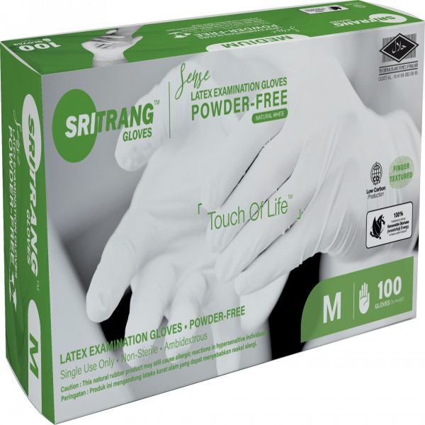 Latex Powder-Free Examination Gloves (Sense)