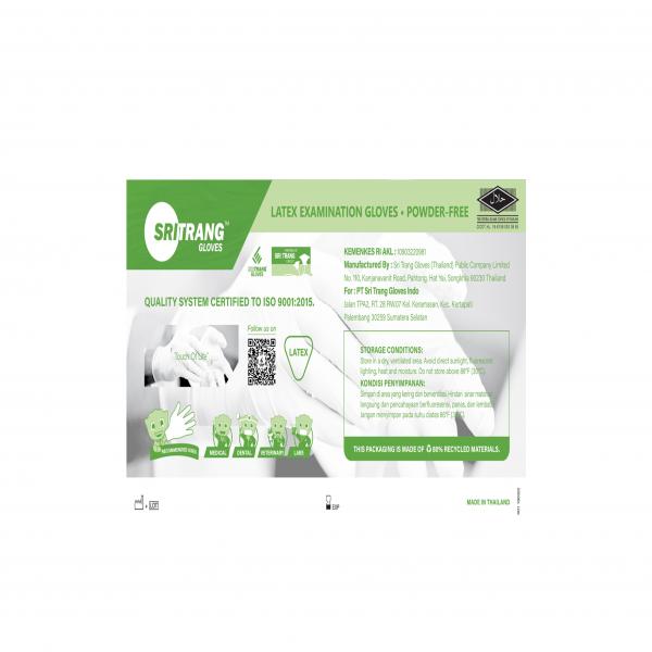 Latex Powder-Free Examination Gloves (Sense)