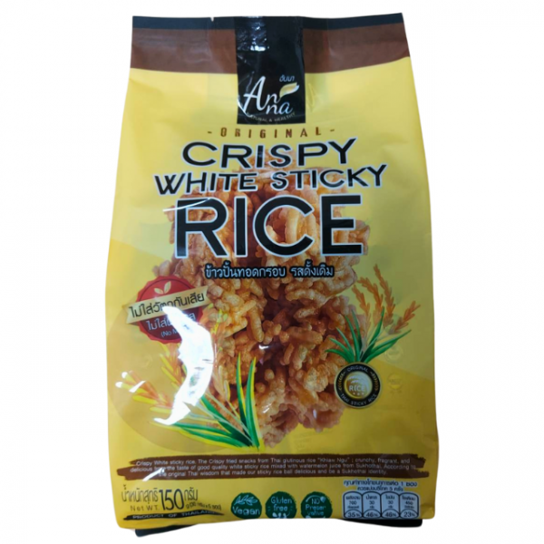 Crispy sticky rice original