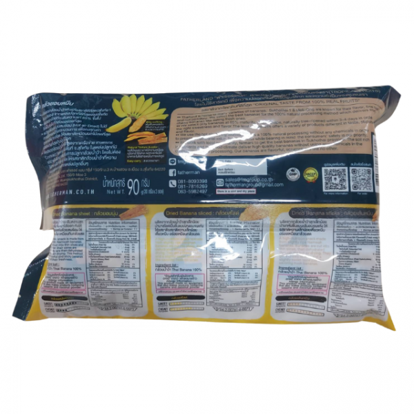 Natural dried banana