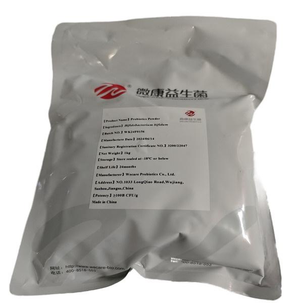 BIFIDOBACTERIUM BIFIDUM