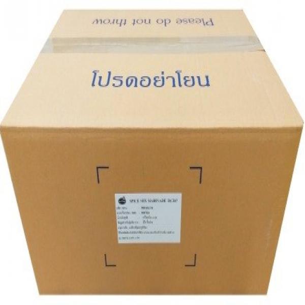 Food seasoning chicken flavour