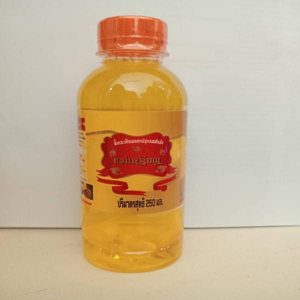 Pickled Garlic Maerien