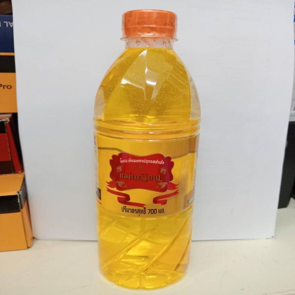 น้ำกระเทียมดองปรุงรสสำเร็จ แม่เหรียญ