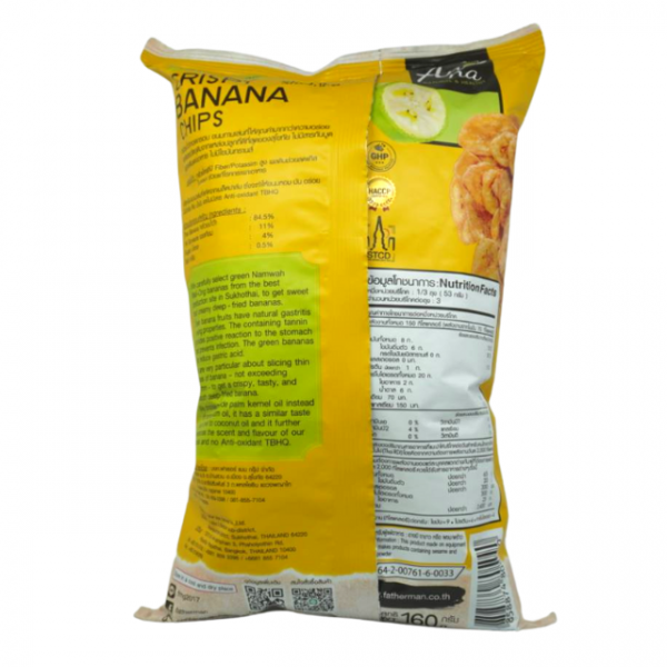 Crispy Banana Chips