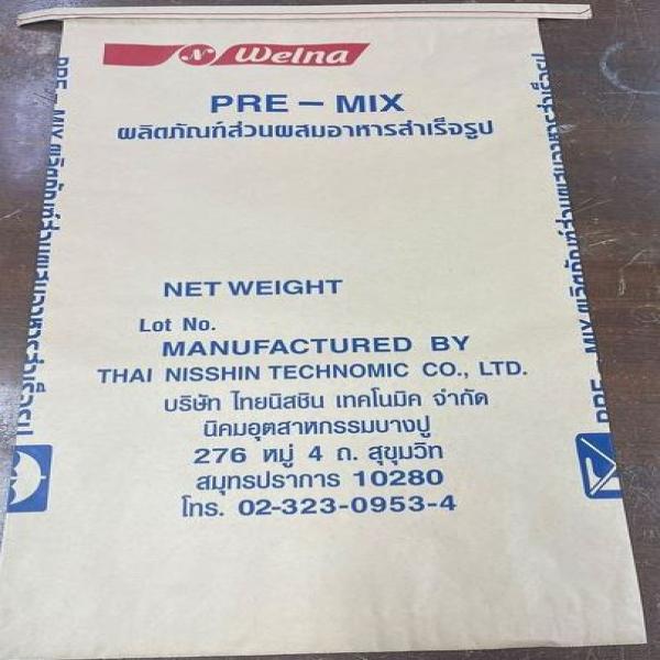 PRE-MIX BAKERY POWDER HAL-18