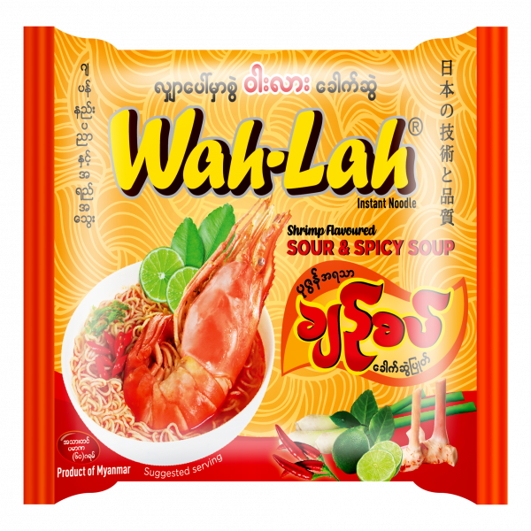 Shrimp Flavoured Sour and Spicy Soup