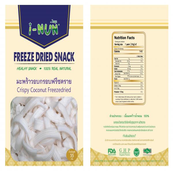 Freeze Dried Coconut