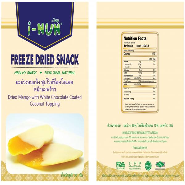 Dried Mango Coated with White Chocolate and Topped with Coconut