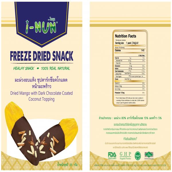 Dried Mango Coated with Dark Chocolate and Topped with Coconut