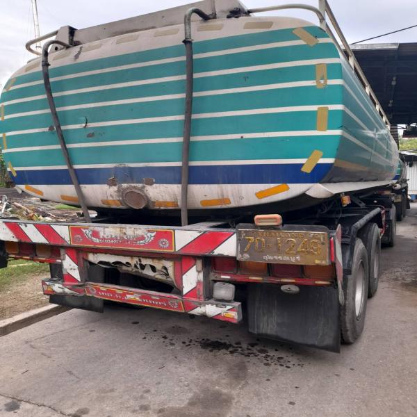 Crude Palm Kernel Oil