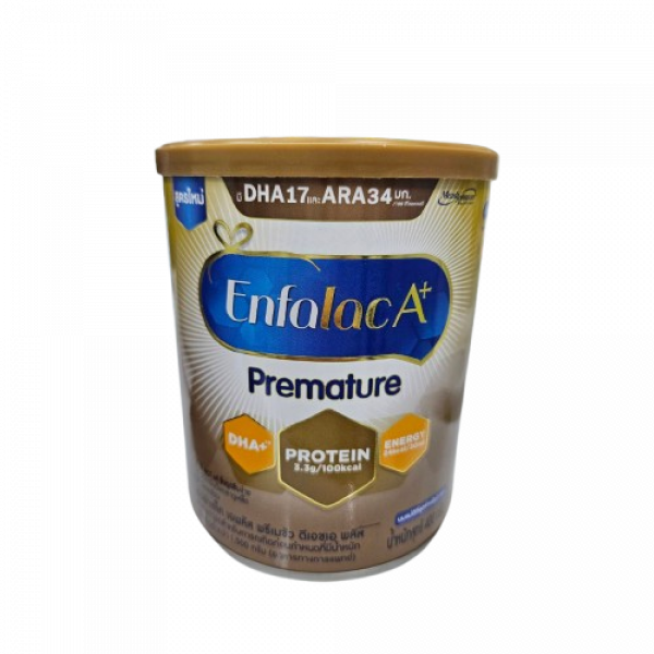(เครื่องหมายการค้า เอนฟาแล็ค เอพลัส พรีเมชัว ดีเอชเอ พลัส) (อาหารทางการแพทย์) อาหารทารกสำหรับทารกเกิดก่อนกำหนดที่มีน้ำหนักแรกเกิดต่ำกว่า 1,500 กรัม