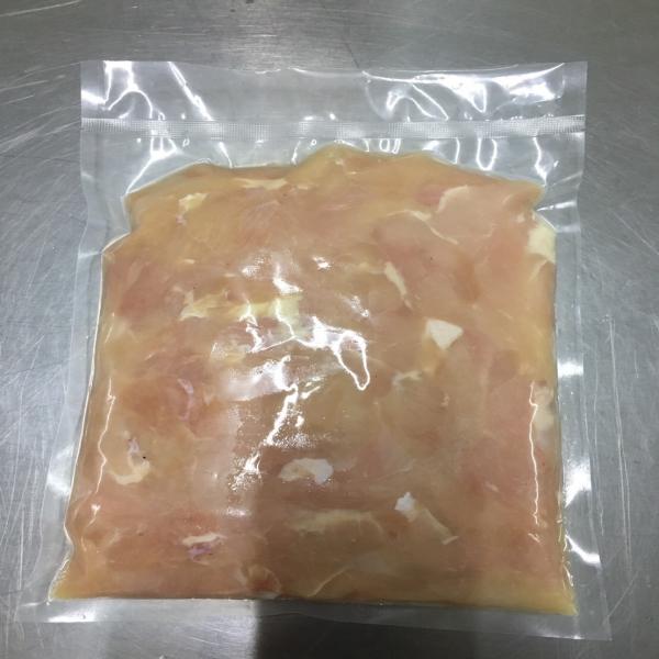 BONELESS BREAST