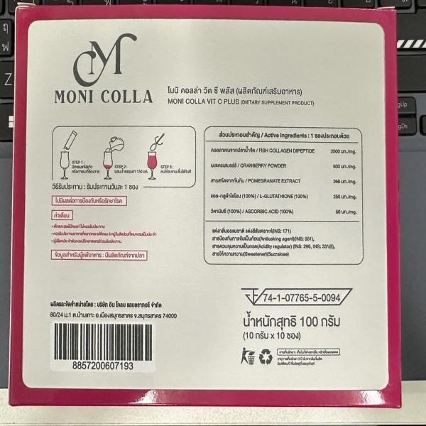 Moni Colla Vit C Plus