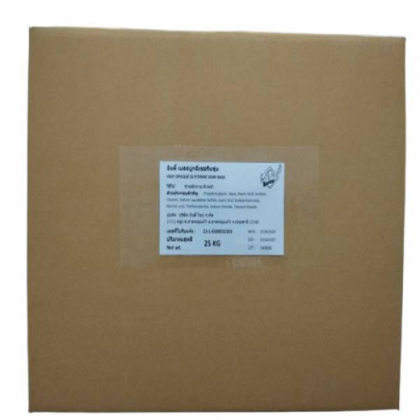 INDY OPAQUE GLYCERINE SOAP BASE