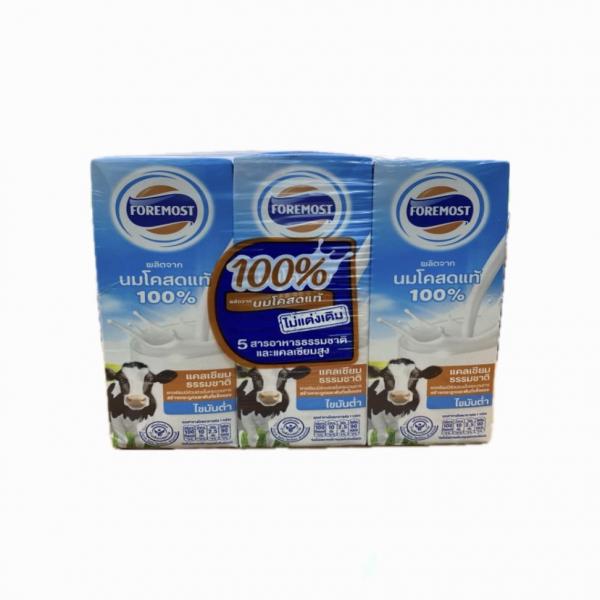 น้ำนมโค ยูเอชที พร่องมันเนย