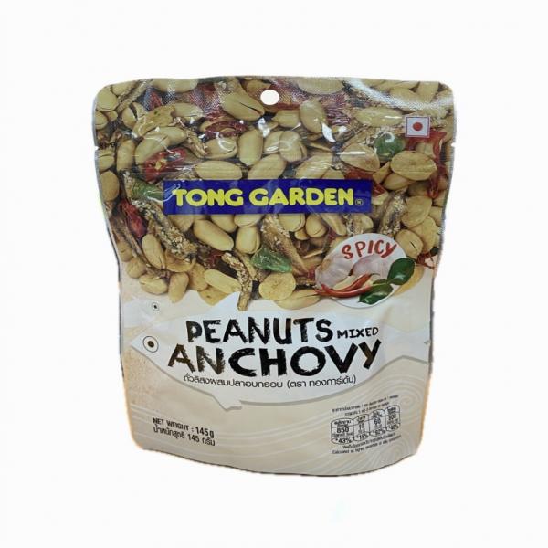 Peanuts Mixed Anchovy