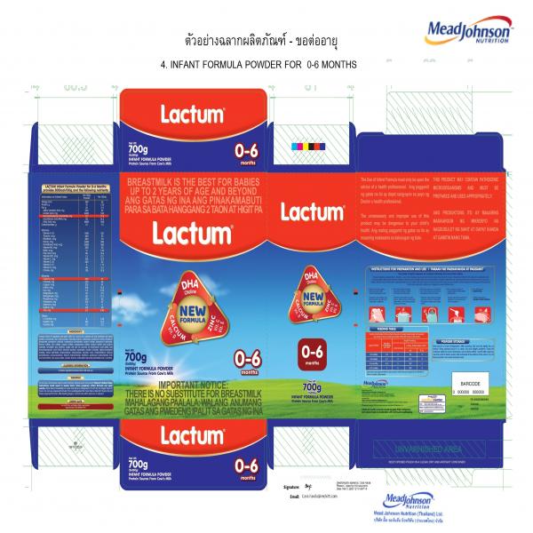 INFANT FORMULA POWDER FOR 0-6 MONTHS