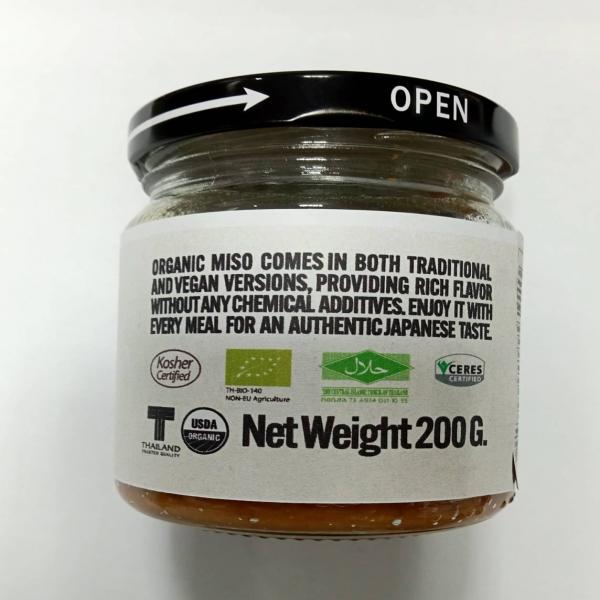 ORGANIC MISO