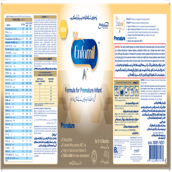 ENFAMIL A+ PREMATURE