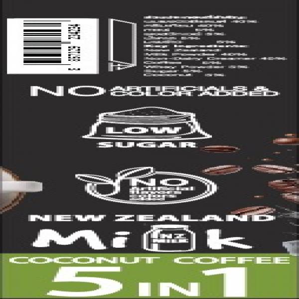 Instant Milk Drink Powder Coffee and Coconut Milk Flavored