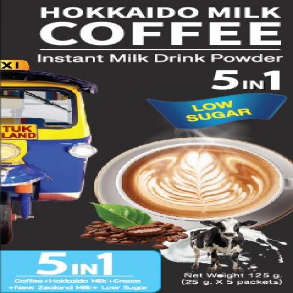 Instant Milk Drink Powder Coffee and Hokkaido Milk Flavoured Milk
