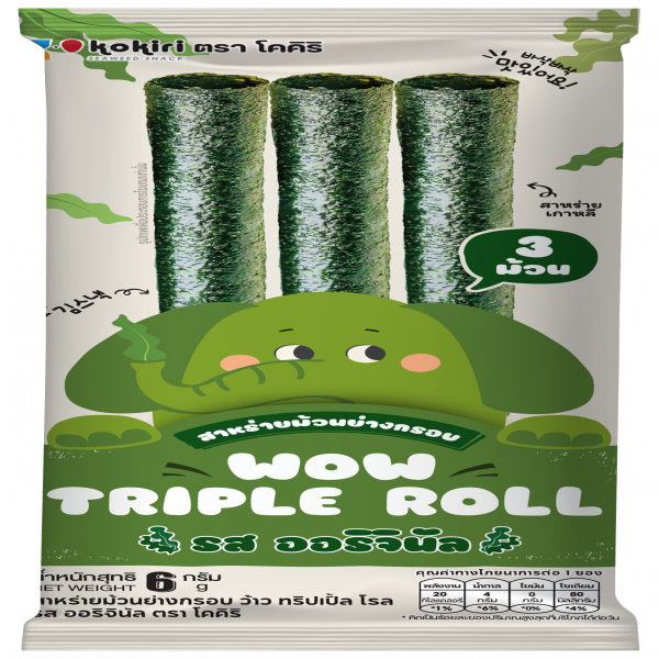 KOKIRI BRAND GRILLED SEAWEED WOW TRIPLE ROLL ORIGINAL FLAVOR