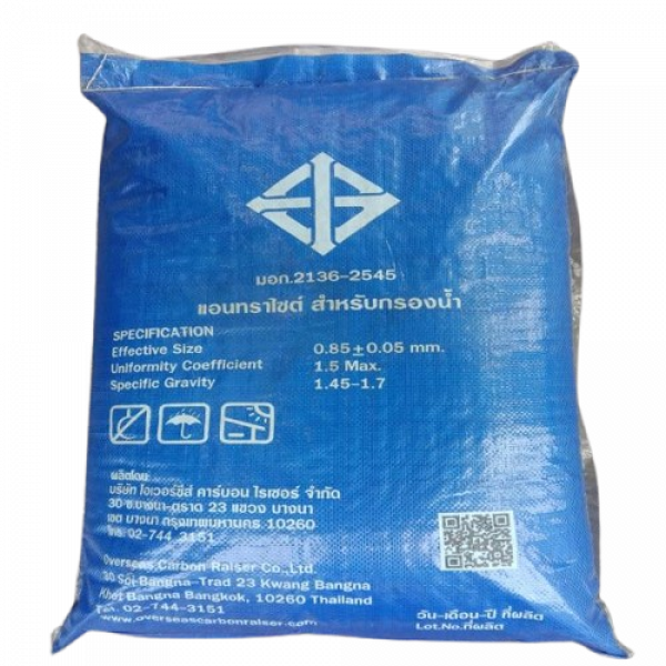 Anthracite Water Filter (Size 0.80-2.0mm., Size 2-5มม., Size 5-10มม., Size 10-15มม., ES=0.50, ES=0.85, ES=1.0, ES=1.20)