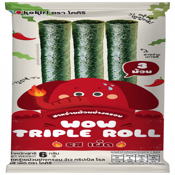 KOKIRI BRAND GRILLED SEAWEED WOW TRIPLE ROLL HOT SPICY FLAVOR