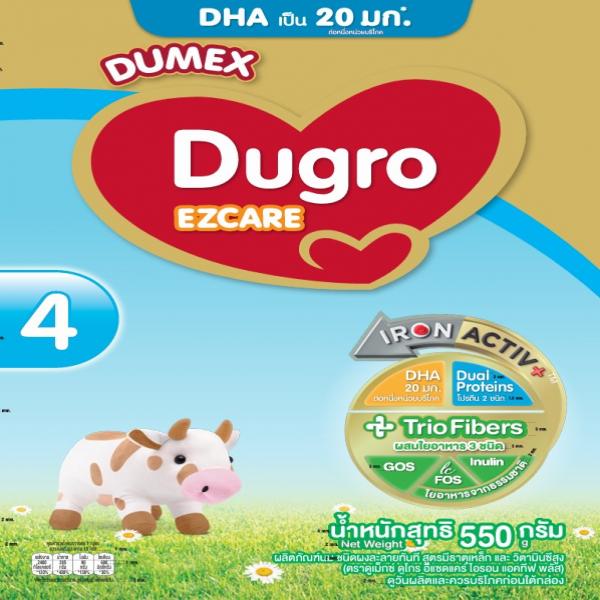 INSTANT MILK PRODUCT POWDER CONTAINS IRON AND HIGH VITAMIN C (DUMEX DUGRO EZCARE IRON ACTIV+™)