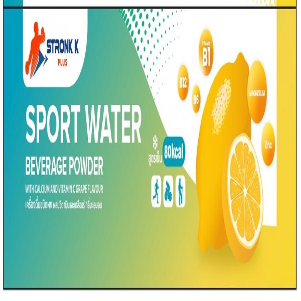 INSTANT DRINK WITH ELECTROLYTE, VITAMIN B MIXED AND ZINC LEMON FLAVOUR