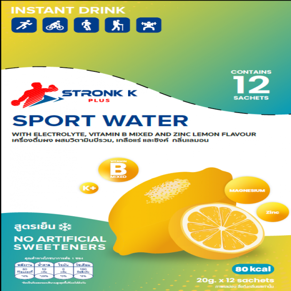 INSTANT DRINK WITH ELECTROLYTE, VITAMIN B MIXED AND ZINC LEMON FLAVOUR