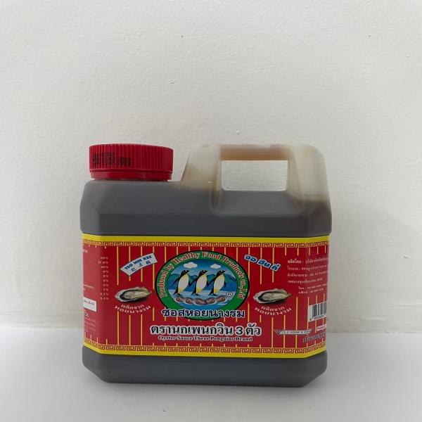 Oyster Sauce