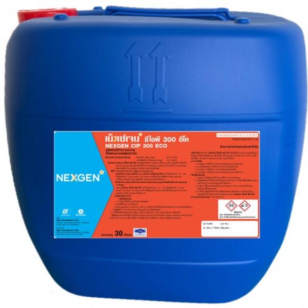 NEXGEN CIP 300 ECO