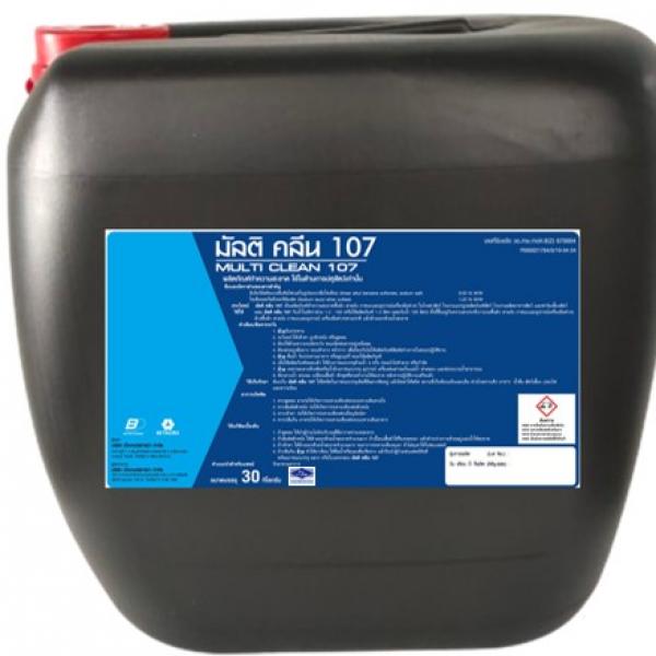 มัลติ คลีน 107