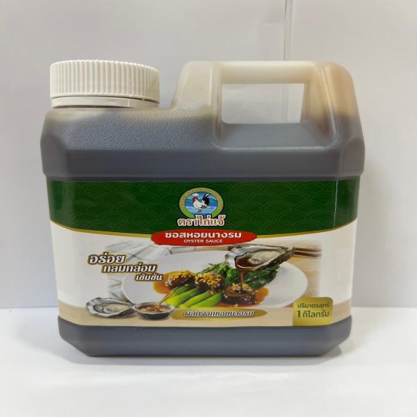 Oyster Sauce