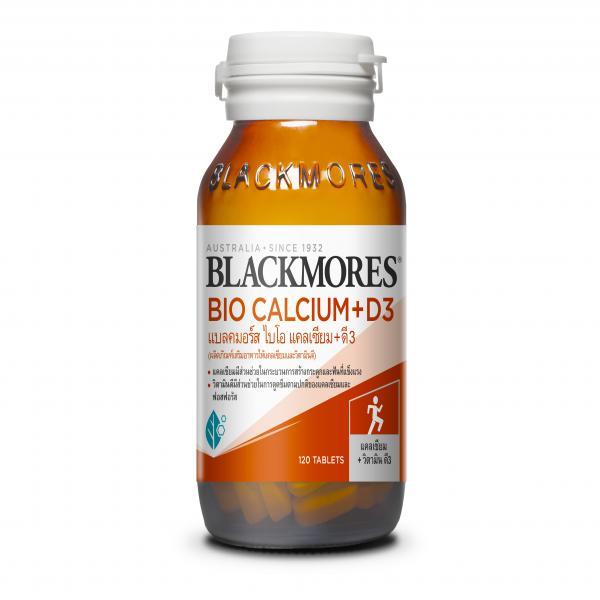แบลคมอร์ส ไบโอ แคลเซียม + ดี3 (ผลิตภัณฑ์เสริมอาหารให้แคลเซียมและวิตามินดี)