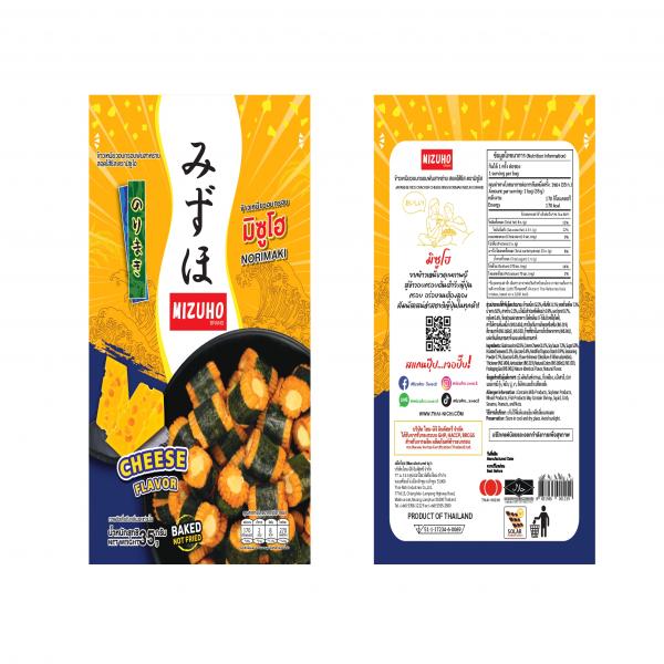 JAPANESE RICE CRACKER CHEESE RING NORIMAKI MIZUHO BRAND