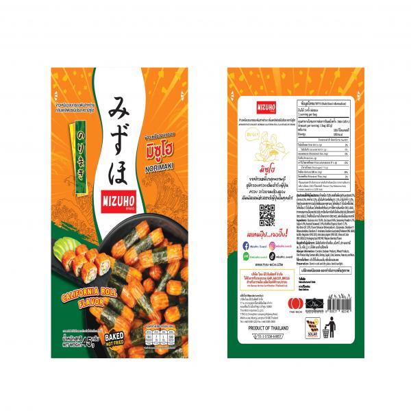 JAPANESE RICE CRACKER NORIMAKI CALIFORNIA ROLL FLAVOR MIZUHO BRAND
