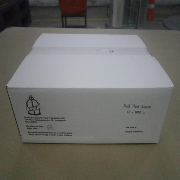 ซอสผัดไทย
