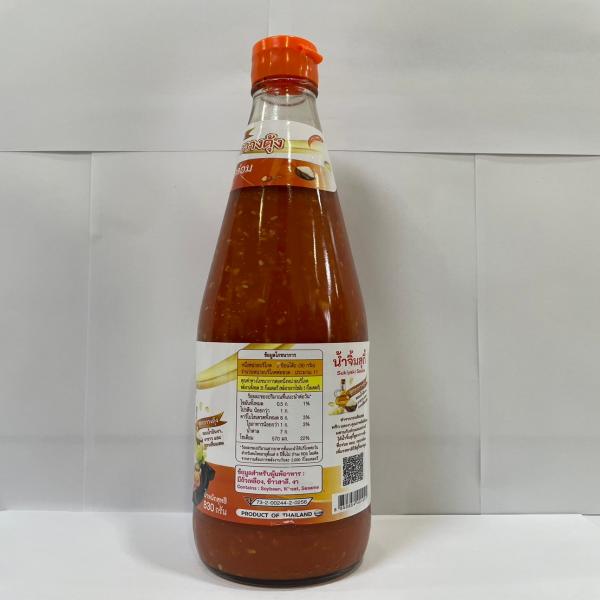 Sukiyaki Sauce